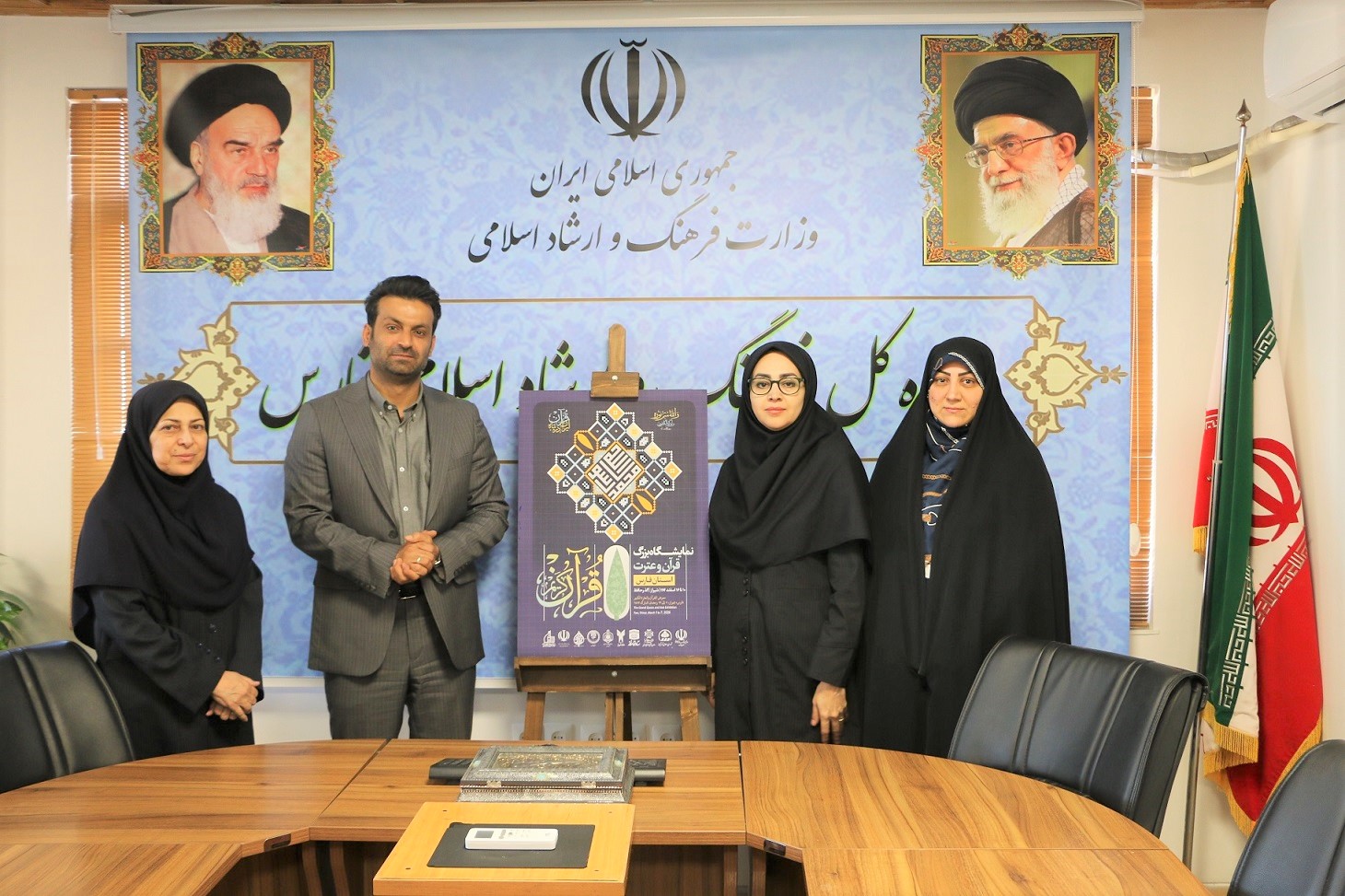 برپایی ضیافت نور در گذرحافظ از یکشنبه ۱۰ اسفند تا شنبه ۱۶ اسفندماه 