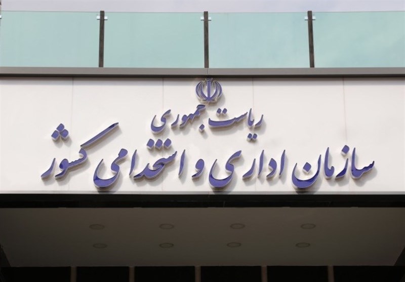 اعلام جزئیات جدیدی از اجرای طرح ساماندهی نیروهای شرکتی