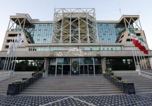 کسب موفقیت تازه دانشگاه علوم پزشکی شیراز در میان دانشگاه‌های تراز اول جهان
