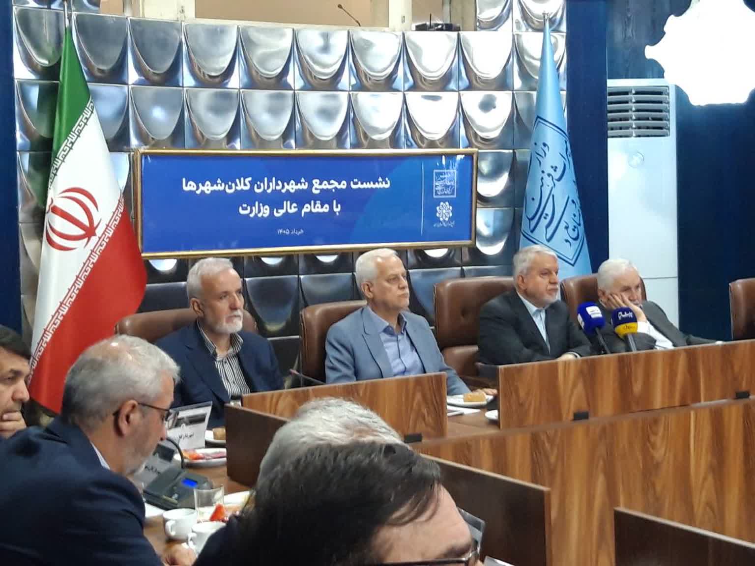 «یکپارچگی مدیریت» و رفع ناهماهنگی‌ها در بافت‌های تاریخی