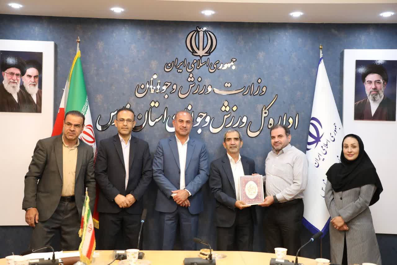 درخشش هیئت ورزش‌های همگانی فارس در فرهنگ و مسئولیت اجتماعی