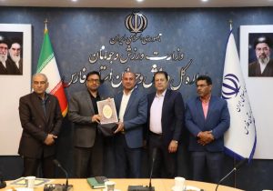 روابط عمومی هیئت ورزش‌های همگانی فارس در جمع برترین‌های استان