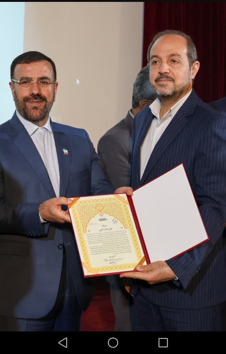 روابط عمومی کمیته امداد امام خمینی(ره) فارس «روابط عمومی منتخب سال ۱۴۰۴» شد