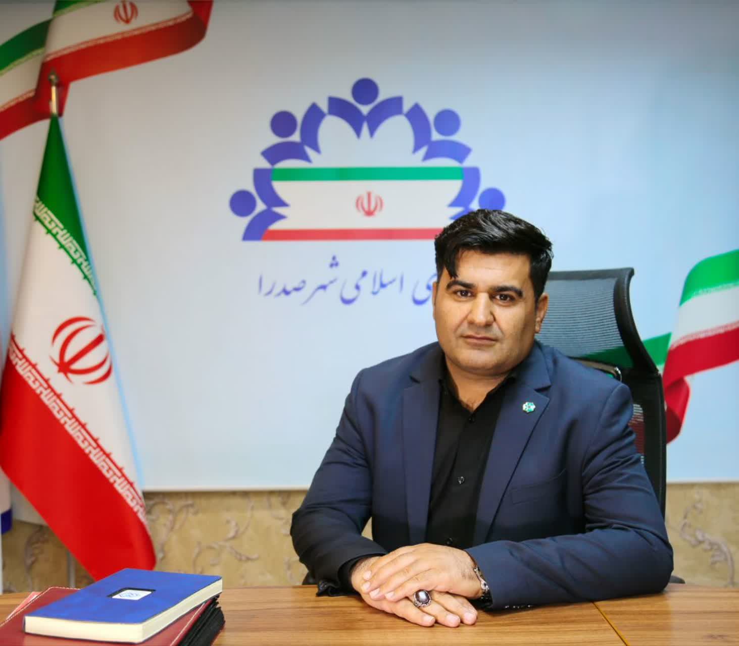 ازتلاش برای حفظ انسجام شهری تا عبور از چالش‌های اقتصادی و عمرانی در صدرا 