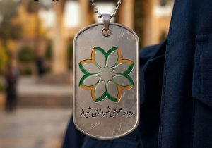 پلاک افتخار؛ روابط‌عمومی بی‌ادعا در کنار مردم