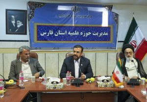 ۶۵ فرصت سرمایه‌گذاری بی‌نام و آماده واگذاری در استان فارس