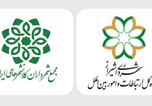 تجلیل از روایتگری صادقانه و عملکرد جهادی 
