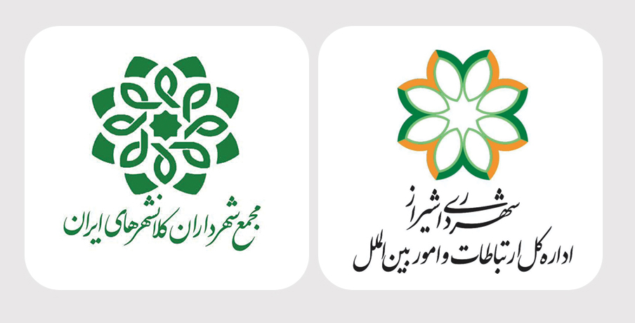 تجلیل از روایتگری صادقانه و عملکرد جهادی 