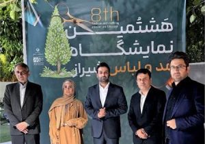 شیراز ظرفیت میزبان دائمی نمایشگاه مد و لباس استانها را دارد