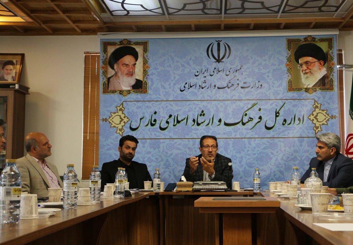 تشکیل کارگروه تخصصی اطلاع‌رسانی بحران در فارس